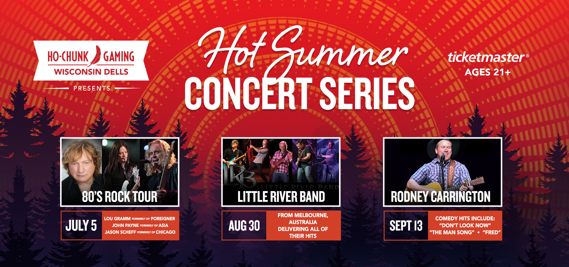 HotSummerConcertSeries