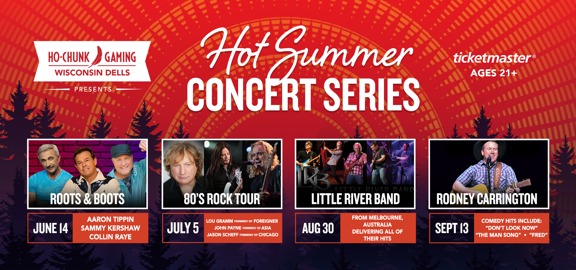 HotSummerConcerts